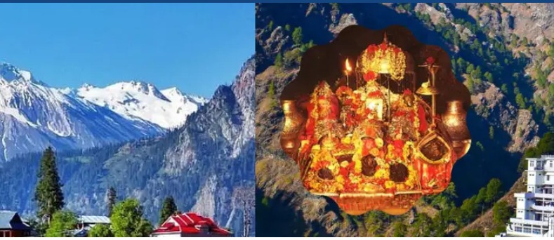 Kashmir Tour Package With Vaishno Devi 